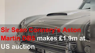 Sir Sean Connery’s Aston Martin DB5 makes £1.9m at US auction