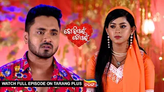 Tori Pain To Pain | Ep -314 | 20th May 2024 | Watch Full Episode Now On Tarang Plus