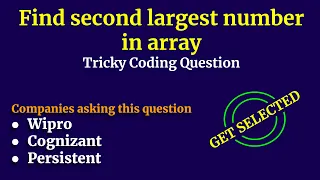 Find Second Largest Number From Array |  Java Interview Questions and Answers