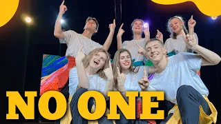 No one - Elevation Worship & Chandler Moore - Dance/ Яхве (Танец Юльтон)