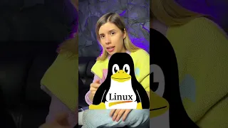 Талисман операционной системы LINUX #умскул #егэинформатика #викторияланская #егэ2023 #информатика