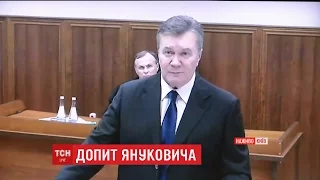 Януковича офіційно підозрюють у справі про державну зраду