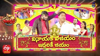 Extra Jabardasth | 10th September 2021 | Full Episode | Sudigaali Sudheer, Rashmi, Immanuel | ETV