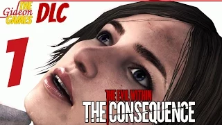 Прохождение The Evil Within (DLC: Consequence)[PC] - Часть 1 (Кромешная тьма)