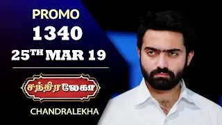 Chandralekha Promo | Episode 1340 | Shwetha | Dhanush | Saregama TVShows Tamil