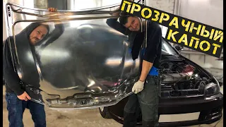 I Made A Car Hood from Epoxy