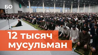 Как прошел республиканский ифтар в «Казань Экспо»?