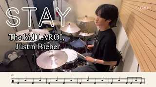 STAY - The Kid LAROI, Justin Bieber  | 드럼 악보 | Drum Cover by Drummer Jaehee