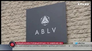 Полиция начала уголовный процесс по заявлению ABLV