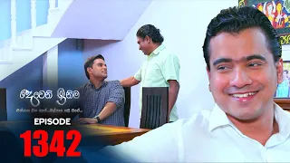 Deweni Inima | Episode 1342 20th June 2022