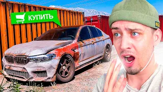 Покупаю всё что вижу в Forza Horizon 5 😨