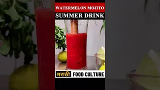 Watermelon Mojito Drinks # Mocktail  #shortsfeed #shorts  #youtubeshorts Refreshing summer drinks