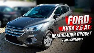 Kuga 2.5 АТ рестайлинг! Автопарковка, небольшой пробег и многое Другое!