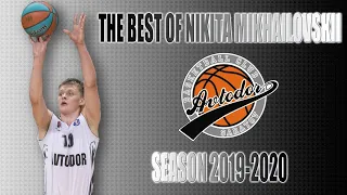 The Best of Nikita MIKHAILOVSKII | 2019-20 VTB League Season