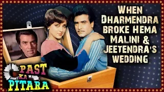 Jeetendra, Hema Malini And Dharmendra Love Triangle | Past Ka Pitara