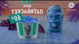 KFC Патибаскет за 69 рублей Effects