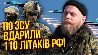 Офицер КРЫВУЩЕНКО: у РФ есть все для РЫВКА НА КИЕВ! На фронте идет штурм на мотоциклах. Поля в телах