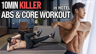 10MIN FAT KILLER ABS & CORE HOTEL WORKOUT (No Standing) | 자기 전 10분으로 끝내는 복근 코어 대폭파 홈트레이닝