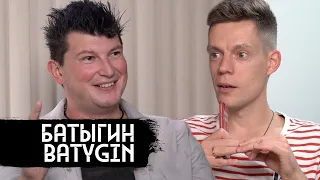 Batygin – Russian science celebrity / Батыгин – русская звезда мировой науки