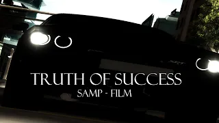 Истина успешной жизни "Samp - Film"