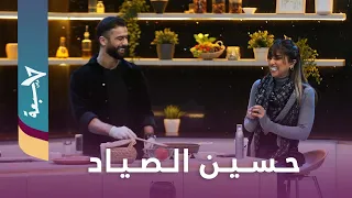 برنامج 7 على سبعة | 12-2-2023