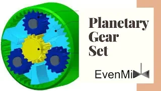 What is a Planetary Gear Set