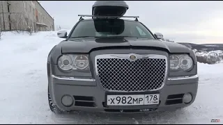 Chrysler 300C. Брызнул от американца.