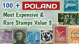 Most Expensive Stamps Of Poland | 100 Most Valuable & Rare Polish Stamps Value