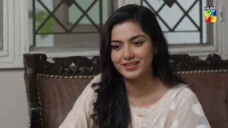 Afreen Ka Bhanda Phoot Gaya !! - Bichoo - HUM TV