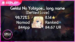 osu! | mrekk | ICDD - Gekiai No Yobigoe Ga Dekiai [Defiled Love] 98.72% FC 8.14⭐ | 844pp #2