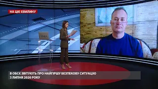 Росія вимагає віддати 350 метрів території України, – у ТКГ розповіли про нові заяви окупантів