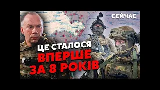 🔥СВИТАН  Сырский отдал ПРИКАЗ по Авдеевке! Зашли ЭЛИТНЫЕ ВОЕННЫЕ ЕСТЬ ЗАДАЧА ПО СЕВЕРНОМУ ФЛАНГУ