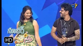 Pandaga Chesko Song | Simha, Geetha Madhuri Performance | Super Masti | Nizamabad | 4th June 2017
