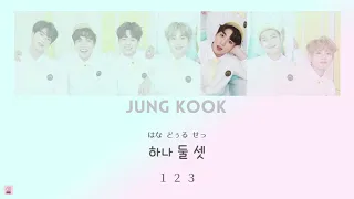 日本語字幕【 2! 3! / 둘! 셋! (그래도 좋은 날이 더 많기를) 】 BTS 防弾少年団