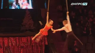 Яскрава Арена:  у Дніпрі обрали найкращих юних циркачів