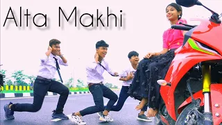 Alta Makhi Dance 💃 cover ❤️ Kaliyaganj Hip Hop Dance Academy