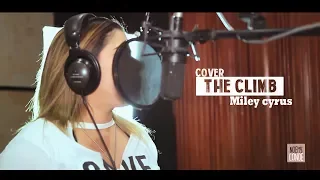 The Climb Miley Cyrus Cover. (Spanish version) - Noemy Conde
