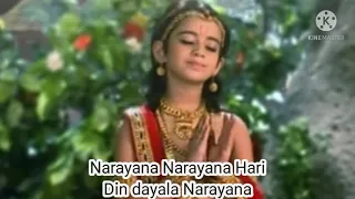 Narayana Narayana Hari (FULL SONG INCLUDED LYRICS)