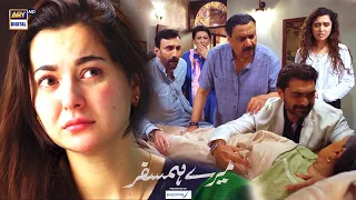 Meri HALA ka khayal rakhna | 𝐄𝐦𝐨𝐭𝐢𝐨𝐧𝐚𝐥 𝐒𝐜𝐞𝐧𝐞 | #MereHumSafar #ARYDigital