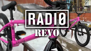 2021 Radio Revo 20" BMX Unboxing @ Harvester Bikes