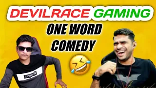 Shreeman and devil one word comedy😅😅Shreeman legend funny moments🤣🤣