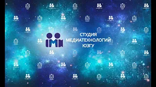 Артеменко М.В. Лекция №18 «Биологическая обратная связь. Биопротезы»