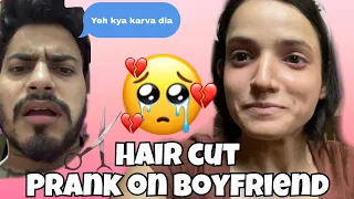 Hair Cut Prank On Boyfriend 😝 | He Got Angry & Emotional😡 | Long Distance Prank | Shubnandu
