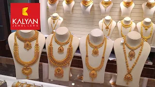 Kalyan Jewellers Gold Necklace & Haram Collections | Wedding Jewellery Collections