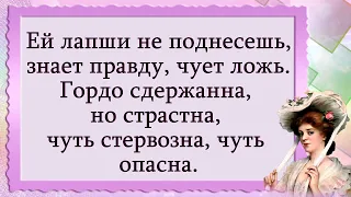 Кто сказал, что в 45 баба - ягодка опять!