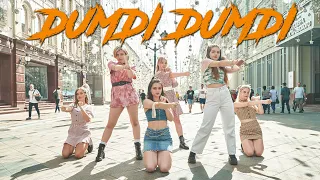 [K-POP IN PUBLIC](여자)아이들((G)I-DLE) - '덤디덤디 (DUMDi DUMDi)' dance cover
