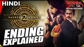 SACRED GAMES : Season 2 Ending Explained In Hindi