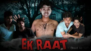 Ek Raat Bhoot ke Saath | Ram Upadhyay |