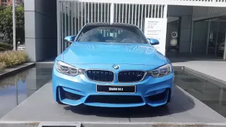 BMW M3///M Power F80 New 2016 Bogotá DC