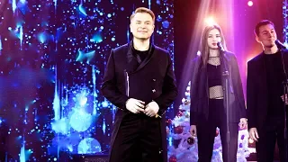 Александр ДОБРОНРАВОВ - ОТКРОЮ ДВЕРИ | Новогодний концерт 2019